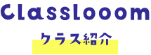 てぃだファーム
