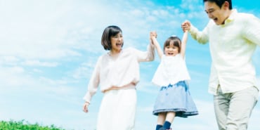 子育て中のあなたをサポート